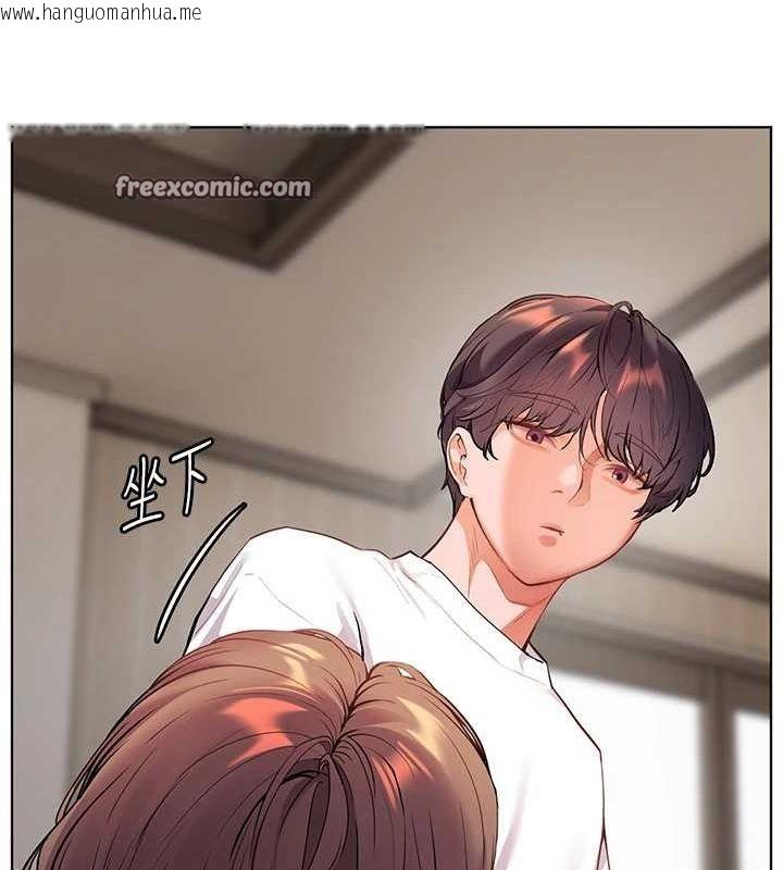 韩国漫画老师的亲密指导韩漫_老师的亲密指导-第43话-滚烫的金色诱惑在线免费阅读-韩国漫画-第180张图片
