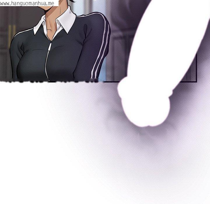 韩国漫画催眠手机韩漫_催眠手机-第14话在线免费阅读-韩国漫画-第86张图片