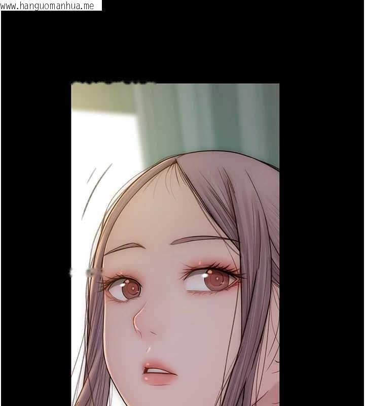 韩国漫画继母的香味韩漫_继母的香味-第93话-确认关系的一炮在线免费阅读-韩国漫画-第159张图片