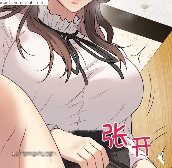 韩国漫画最后的冲刺韩漫_最后的冲刺-第6话在线免费阅读-韩国漫画-第90张图片