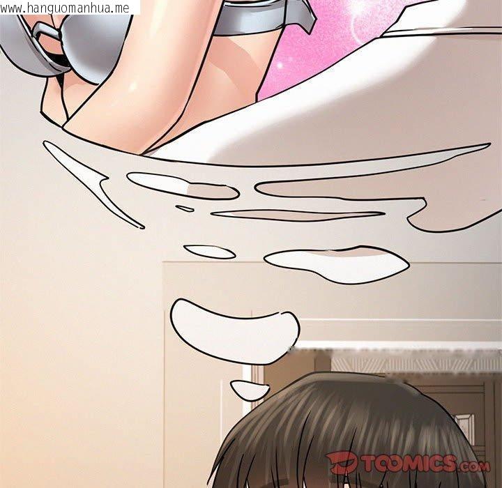 韩国漫画屋檐下的光/当我们住在一起韩漫_屋檐下的光/当我们住在一起-第69话在线免费阅读-韩国漫画-第51张图片