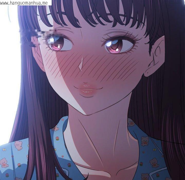 韩国漫画恶女勾勾缠/难缠小恶女韩漫_恶女勾勾缠/难缠小恶女-第248话在线免费阅读-韩国漫画-第54张图片