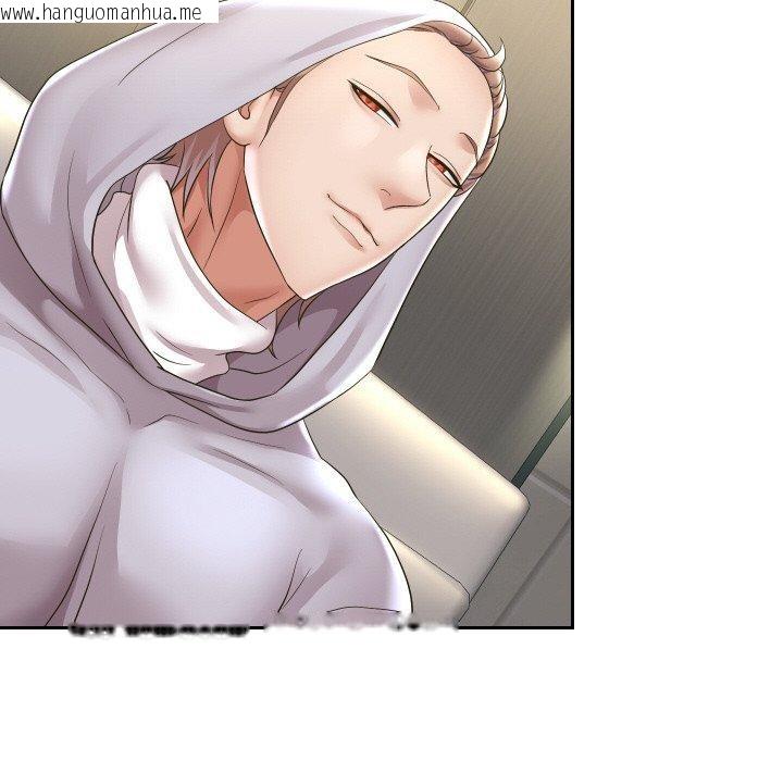 韩国漫画重生之长枪无敌韩漫_重生之长枪无敌-第50话在线免费阅读-韩国漫画-第35张图片