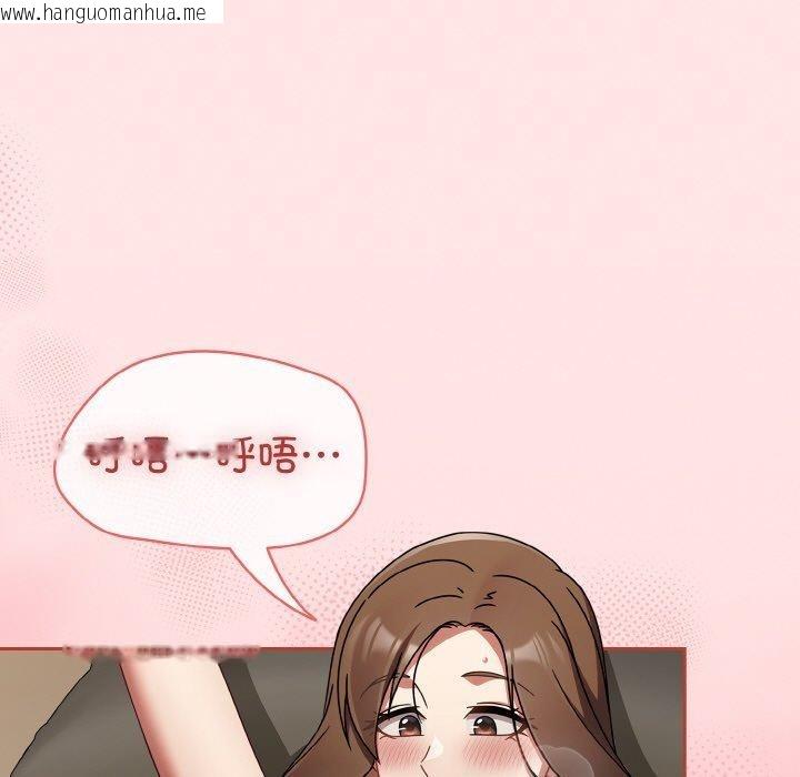 韩国漫画热情拳击馆韩漫_热情拳击馆-第17话在线免费阅读-韩国漫画-第69张图片