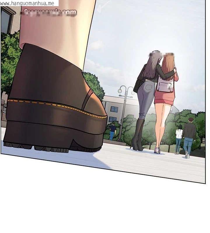 韩国漫画老师的亲密指导韩漫_老师的亲密指导-第43话-滚烫的金色诱惑在线免费阅读-韩国漫画-第15张图片
