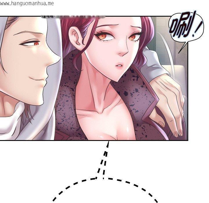 韩国漫画重生之长枪无敌韩漫_重生之长枪无敌-第50话在线免费阅读-韩国漫画-第58张图片