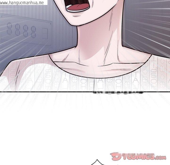 韩国漫画婚姻束缚韩漫_婚姻束缚-第27话在线免费阅读-韩国漫画-第36张图片