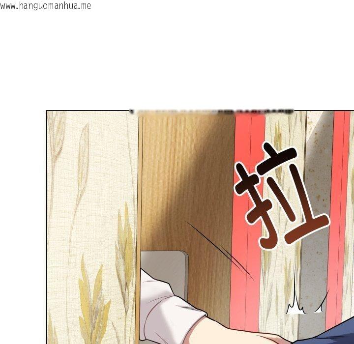 韩国漫画最后的冲刺韩漫_最后的冲刺-第6话在线免费阅读-韩国漫画-第52张图片