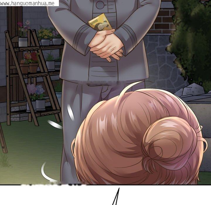 韩国漫画重生之长枪无敌韩漫_重生之长枪无敌-第50话在线免费阅读-韩国漫画-第113张图片