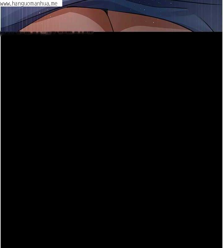 韩国漫画夜间诊疗室韩漫_夜间诊疗室-第100话-肉便器嘿皮在线免费阅读-韩国漫画-第156张图片