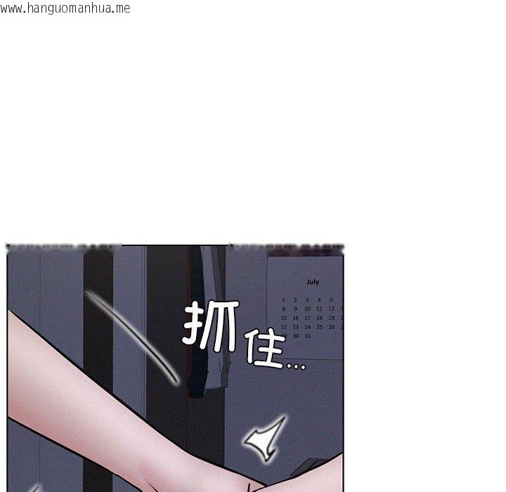 韩国漫画屋檐下的光/当我们住在一起韩漫_屋檐下的光/当我们住在一起-第69话在线免费阅读-韩国漫画-第10张图片