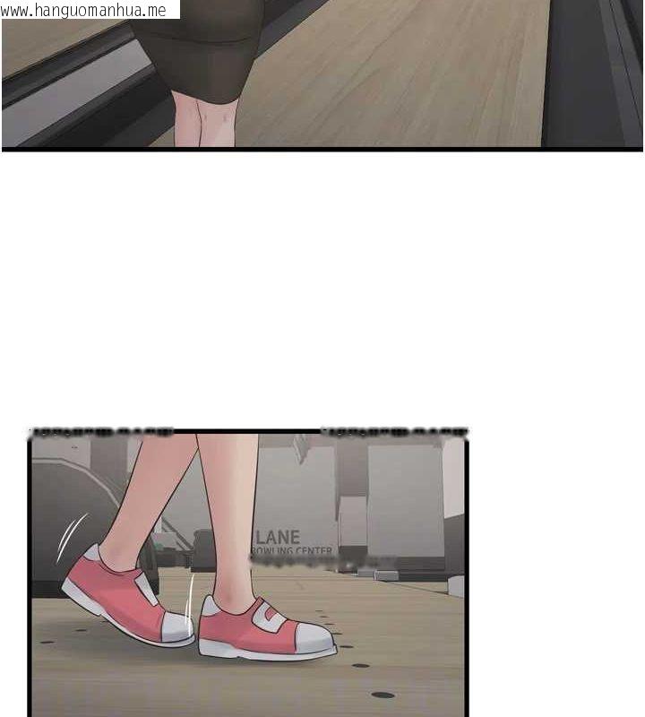 韩国漫画水电工日志韩漫_水电工日志-第86话-你要瞄准洞口喔在线免费阅读-韩国漫画-第44张图片