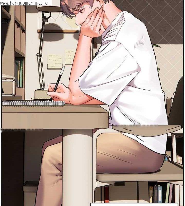 韩国漫画老师的亲密指导韩漫_老师的亲密指导-第43话-滚烫的金色诱惑在线免费阅读-韩国漫画-第170张图片