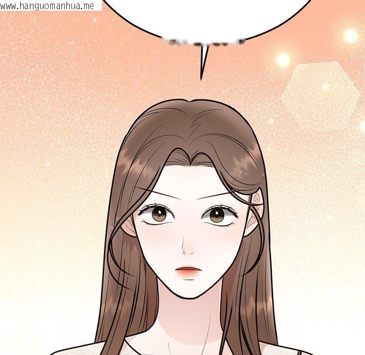 韩国漫画婚姻束缚韩漫_婚姻束缚-第27话在线免费阅读-韩国漫画-第177张图片
