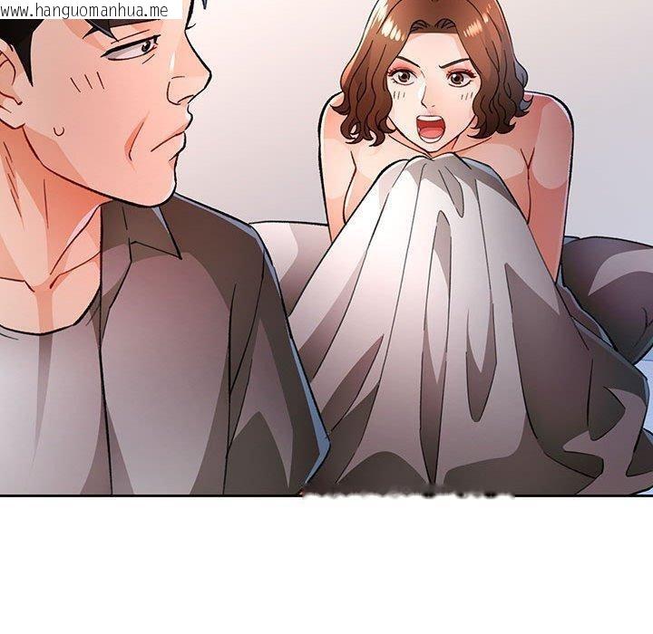 韩国漫画脱轨关系韩漫_脱轨关系-第48话在线免费阅读-韩国漫画-第30张图片