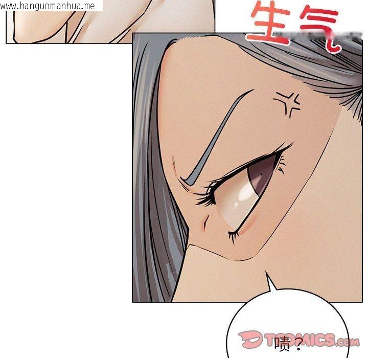 韩国漫画屋檐下的光/当我们住在一起韩漫_屋檐下的光/当我们住在一起-第69话在线免费阅读-韩国漫画-第21张图片