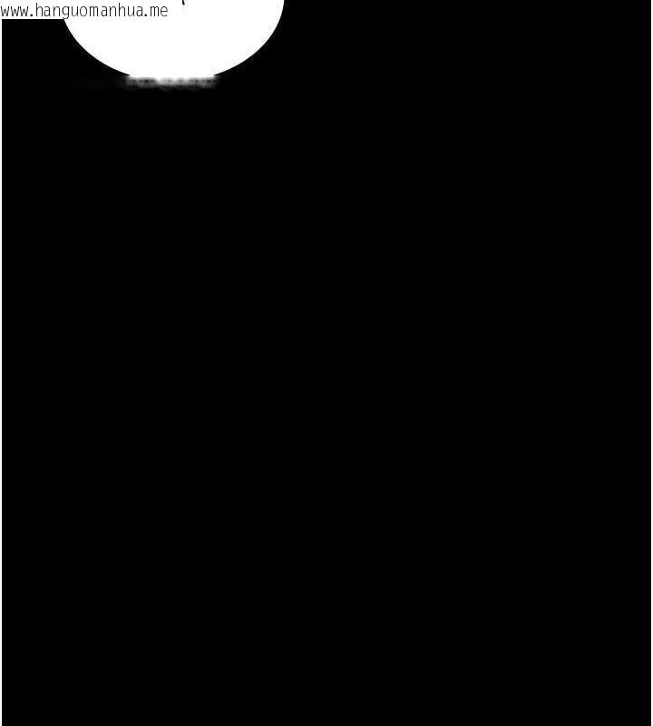 韩国漫画夜间诊疗室韩漫_夜间诊疗室-第100话-肉便器嘿皮在线免费阅读-韩国漫画-第54张图片
