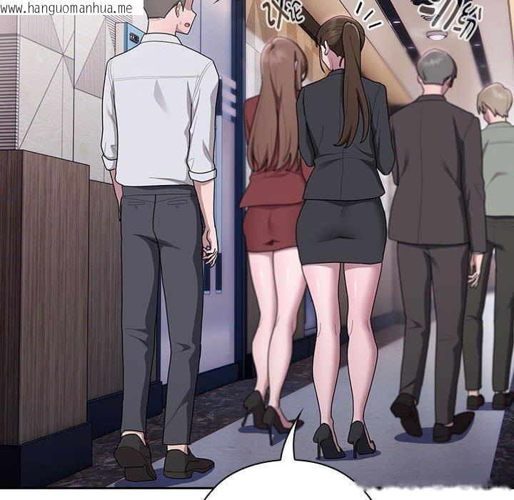 韩国漫画大企业里的小秘密/在大企业当废柴韩漫_大企业里的小秘密/在大企业当废柴-第31话在线免费阅读-韩国漫画-第116张图片
