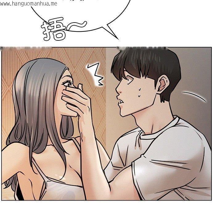 韩国漫画屋檐下的光/当我们住在一起韩漫_屋檐下的光/当我们住在一起-第69话在线免费阅读-韩国漫画-第35张图片