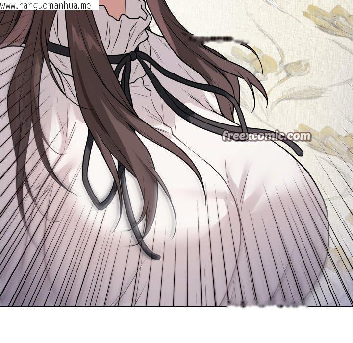 韩国漫画最后的冲刺韩漫_最后的冲刺-第6话在线免费阅读-韩国漫画-第150张图片
