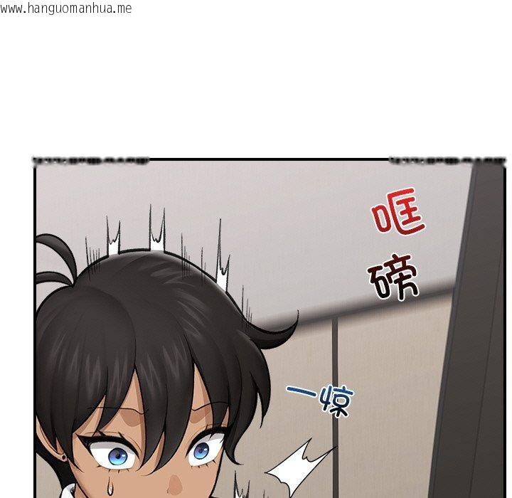 韩国漫画催眠手机韩漫_催眠手机-第14话在线免费阅读-韩国漫画-第11张图片