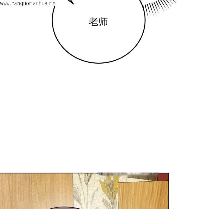韩国漫画最后的冲刺韩漫_最后的冲刺-第6话在线免费阅读-韩国漫画-第164张图片