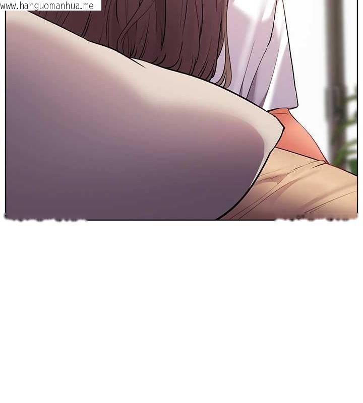 韩国漫画老师的亲密指导韩漫_老师的亲密指导-第43话-滚烫的金色诱惑在线免费阅读-韩国漫画-第181张图片