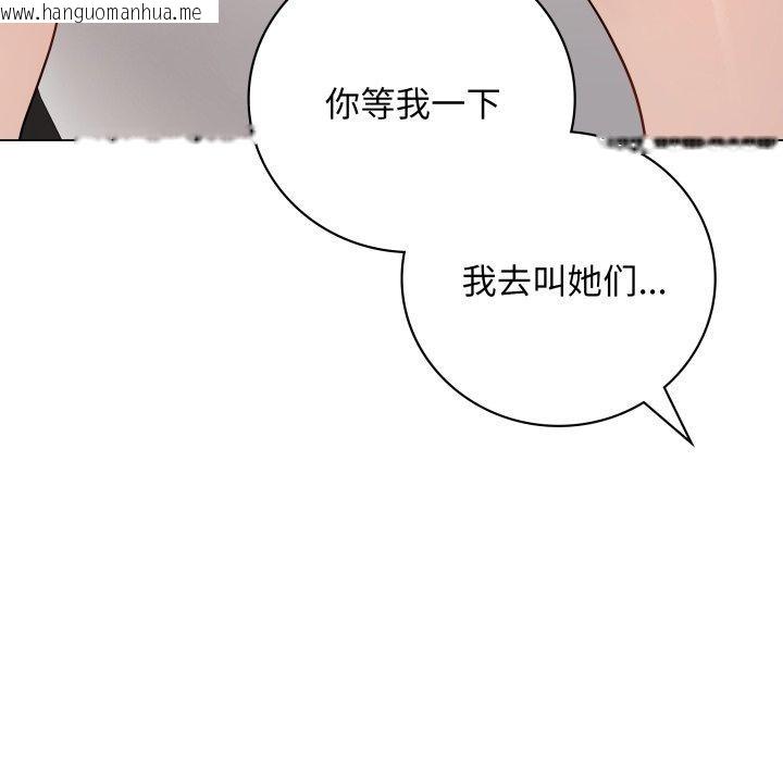 韩国漫画最后的冲刺韩漫_最后的冲刺-第6话在线免费阅读-韩国漫画-第49张图片
