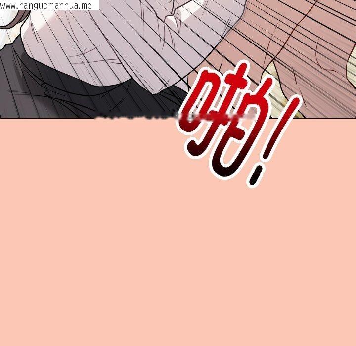 韩国漫画最后的冲刺韩漫_最后的冲刺-第6话在线免费阅读-韩国漫画-第175张图片