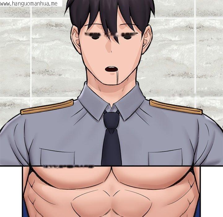 韩国漫画催眠手机韩漫_催眠手机-第14话在线免费阅读-韩国漫画-第136张图片