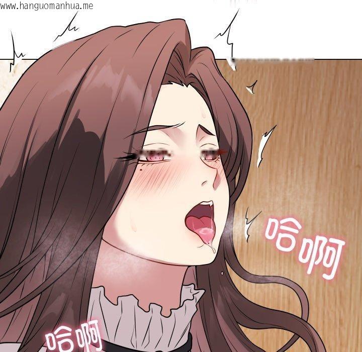韩国漫画最后的冲刺韩漫_最后的冲刺-第6话在线免费阅读-韩国漫画-第119张图片
