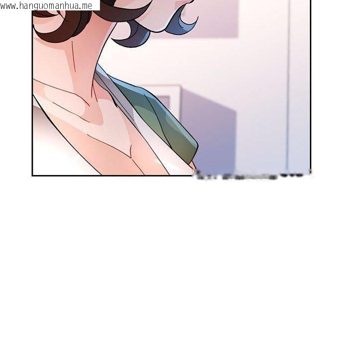 韩国漫画脱轨关系韩漫_脱轨关系-第48话在线免费阅读-韩国漫画-第134张图片