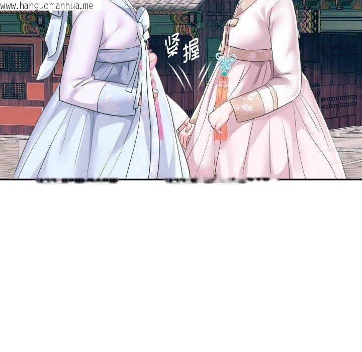 韩国漫画重生之长枪无敌韩漫_重生之长枪无敌-第50话在线免费阅读-韩国漫画-第65张图片