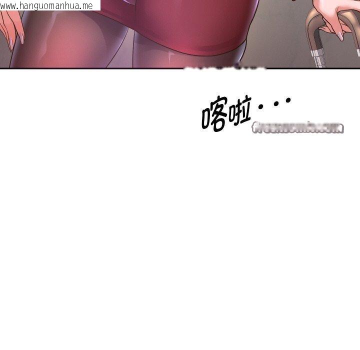 韩国漫画重生之长枪无敌韩漫_重生之长枪无敌-第50话在线免费阅读-韩国漫画-第16张图片