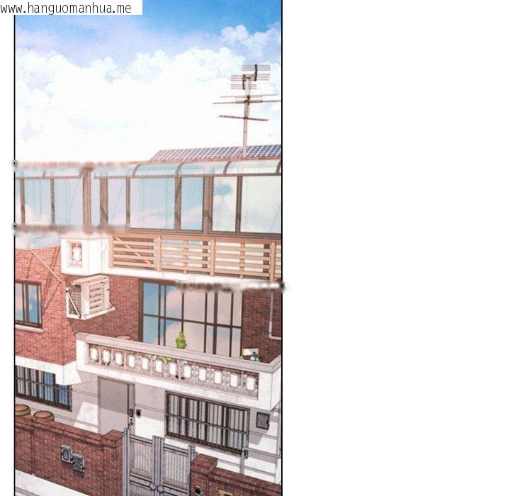 韩国漫画屋檐下的光/当我们住在一起韩漫_屋檐下的光/当我们住在一起-第69话在线免费阅读-韩国漫画-第56张图片