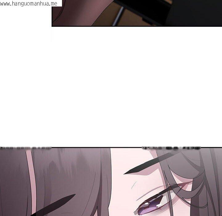 韩国漫画大企业里的小秘密/在大企业当废柴韩漫_大企业里的小秘密/在大企业当废柴-第31话在线免费阅读-韩国漫画-第42张图片