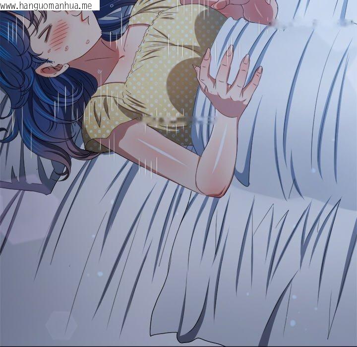 韩国漫画恶女勾勾缠/难缠小恶女韩漫_恶女勾勾缠/难缠小恶女-第248话在线免费阅读-韩国漫画-第29张图片