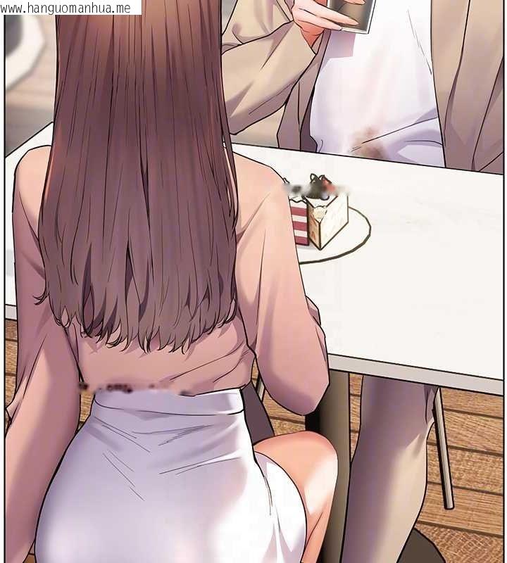 韩国漫画老师的亲密指导韩漫_老师的亲密指导-第43话-滚烫的金色诱惑在线免费阅读-韩国漫画-第102张图片