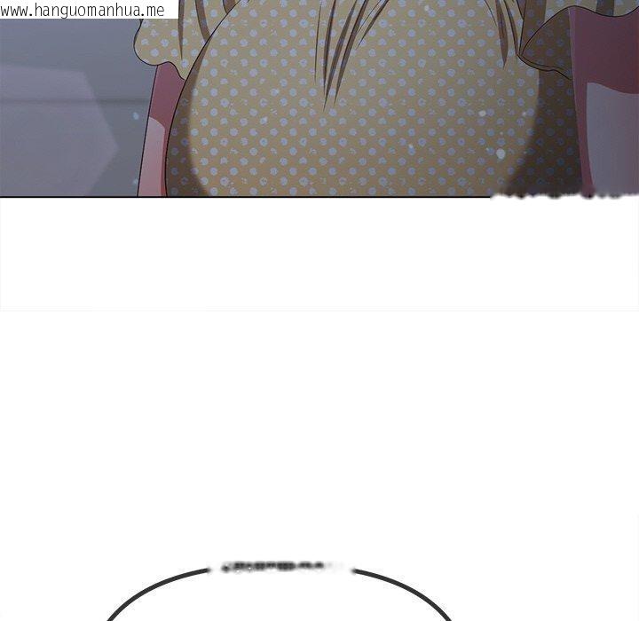 韩国漫画恶女勾勾缠/难缠小恶女韩漫_恶女勾勾缠/难缠小恶女-第248话在线免费阅读-韩国漫画-第88张图片