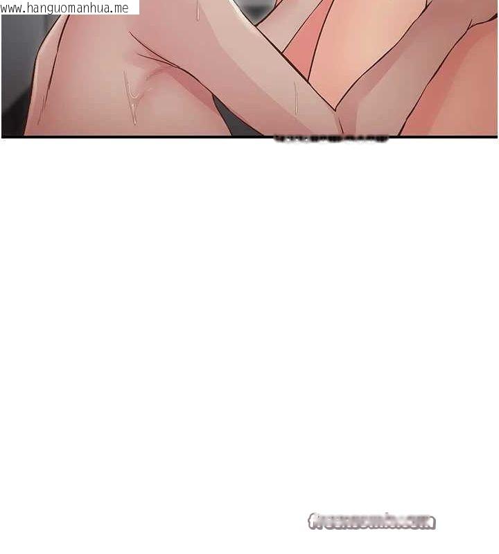 韩国漫画下一颤，性福韩漫_下一颤，性福-第20话-一字马劈腿啪啪在线免费阅读-韩国漫画-第112张图片