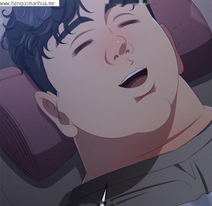 韩国漫画恶女勾勾缠/难缠小恶女韩漫_恶女勾勾缠/难缠小恶女-第248话在线免费阅读-韩国漫画-第11张图片