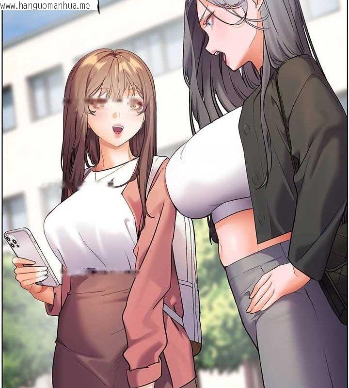 韩国漫画老师的亲密指导韩漫_老师的亲密指导-第43话-滚烫的金色诱惑在线免费阅读-韩国漫画-第32张图片