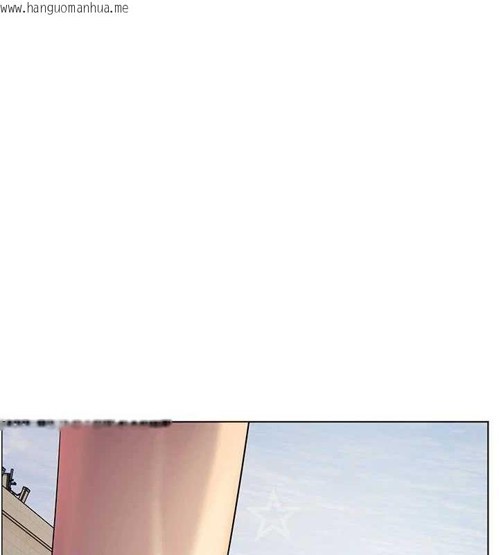 韩国漫画老师的亲密指导韩漫_老师的亲密指导-第43话-滚烫的金色诱惑在线免费阅读-韩国漫画-第14张图片
