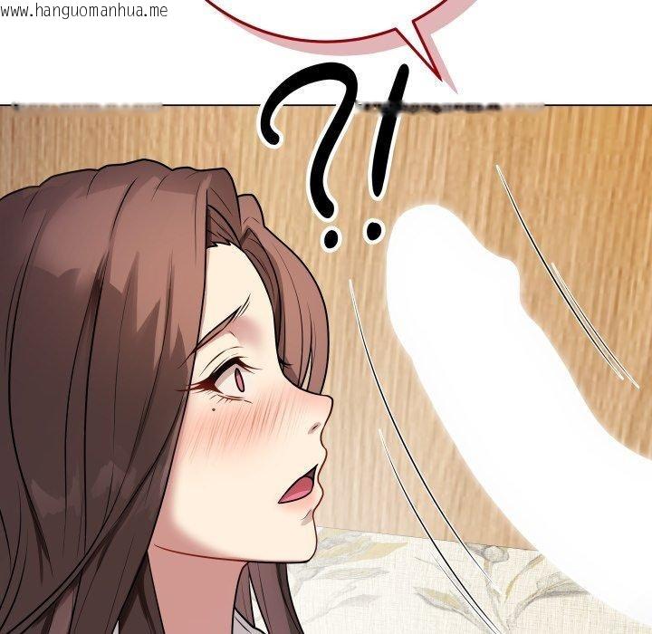 韩国漫画最后的冲刺韩漫_最后的冲刺-第6话在线免费阅读-韩国漫画-第149张图片