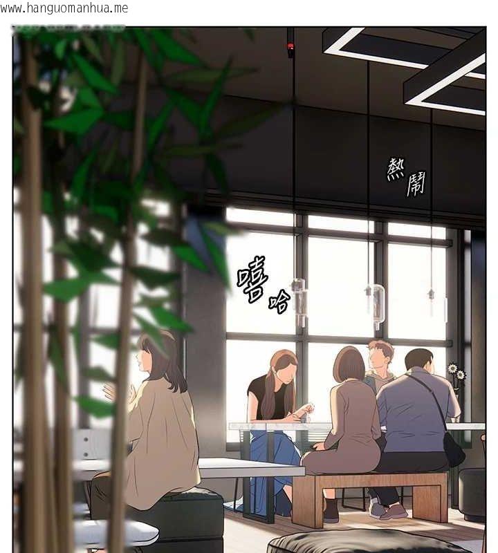 韩国漫画老师的亲密指导韩漫_老师的亲密指导-第43话-滚烫的金色诱惑在线免费阅读-韩国漫画-第47张图片