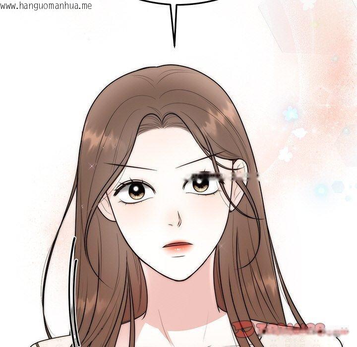 韩国漫画婚姻束缚韩漫_婚姻束缚-第27话在线免费阅读-韩国漫画-第164张图片