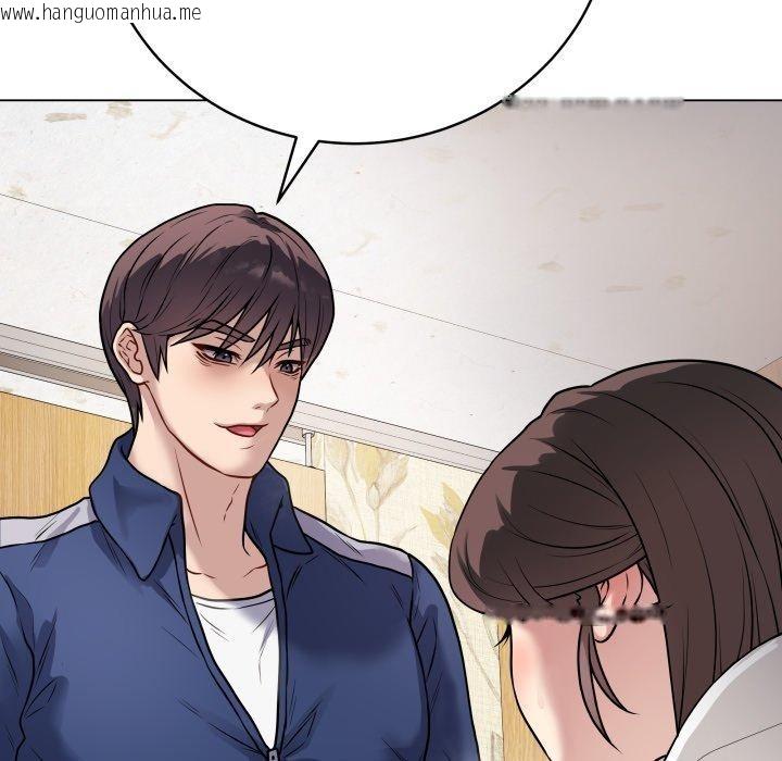 韩国漫画最后的冲刺韩漫_最后的冲刺-第6话在线免费阅读-韩国漫画-第156张图片
