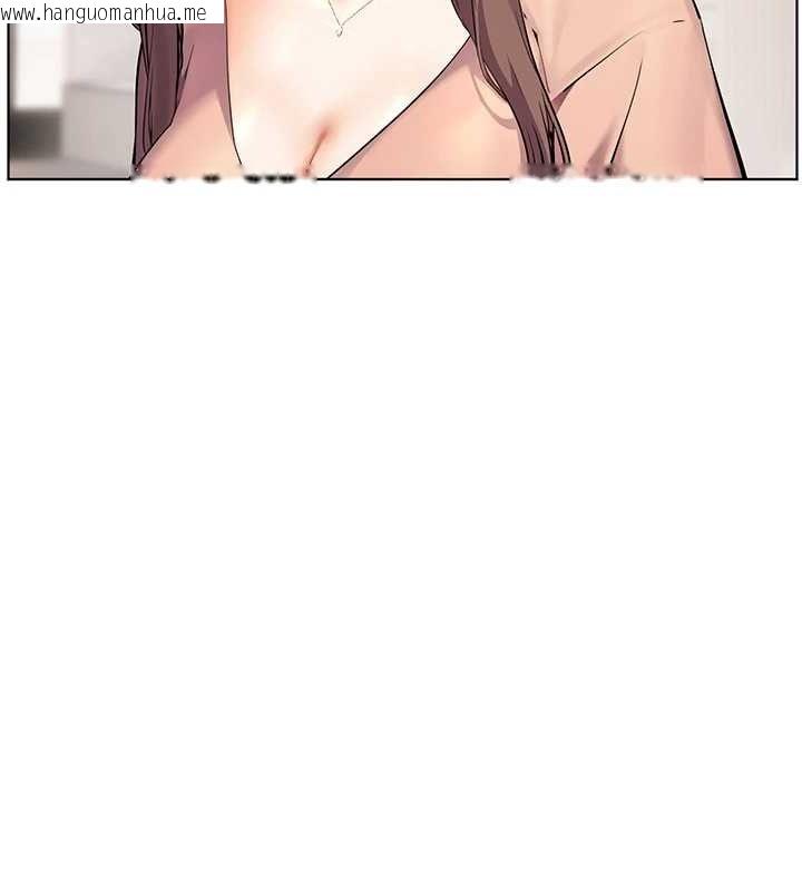 韩国漫画老师的亲密指导韩漫_老师的亲密指导-第43话-滚烫的金色诱惑在线免费阅读-韩国漫画-第64张图片
