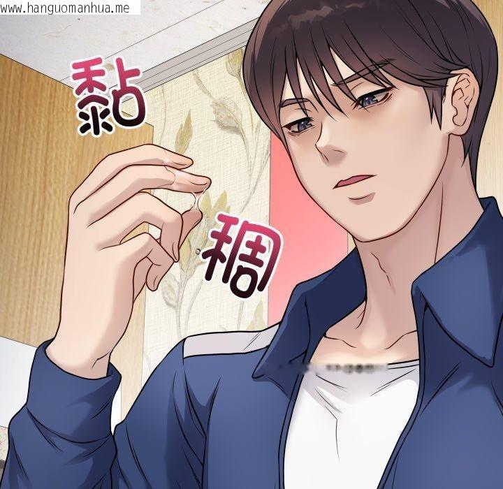 韩国漫画最后的冲刺韩漫_最后的冲刺-第6话在线免费阅读-韩国漫画-第127张图片