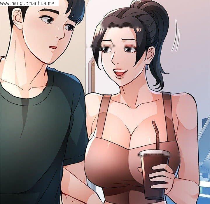 韩国漫画脱轨关系韩漫_脱轨关系-第48话在线免费阅读-韩国漫画-第70张图片